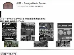 Sites similar to enokiya.com