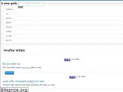 Sites similar to enolez.com