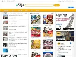 Sites similar to enolja.com