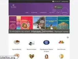 Sites similar to enolo.gr