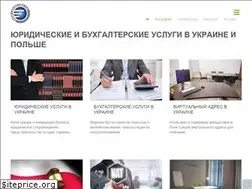Sites similar to enomi.com.ua