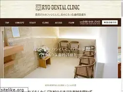 Sites similar to enomoto-dc.com