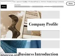 Sites similar to enomoto-hamamatu.co.jp