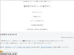 Sites similar to enomotomethod.com