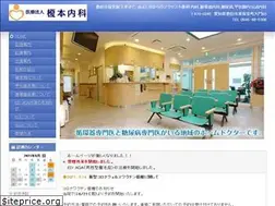 Sites similar to enomotonaika.jp