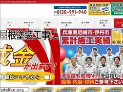 Sites similar to enomototosou.jp