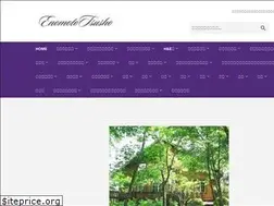 Sites similar to enomototsusho.jp