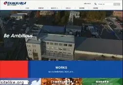 Sites similar to enomotoweb.com