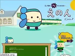 Sites similar to enonkun.com