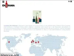 Sites similar to enorama.bg