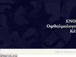 Sites similar to enorasis-patra.gr