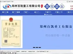 Sites similar to enormoney.com