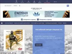 Sites similar to enosha.ru