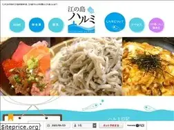 Sites similar to enoshima-harumi.com