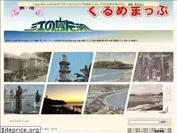 Sites similar to enoshima-katase.jp