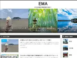 Sites similar to enoshima-maji-aishiteru.com