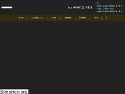 Sites similar to enoshimatei.com