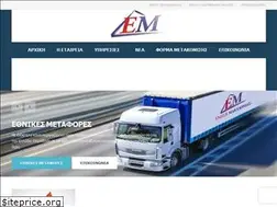 Sites similar to enosi-makedonias.gr
