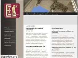Sites similar to enosieisaggeleon.gr
