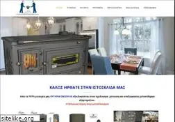 Sites similar to enosioe.gr