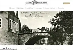 Sites similar to enosismyrneon.gr