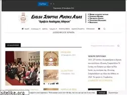 Sites similar to enosispartis-mikrasasias.gr
