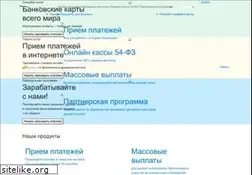 Sites similar to enot.io