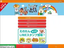 Sites similar to enotan.net