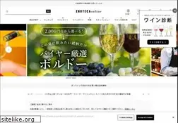 Sites similar to enoteca.co.jp