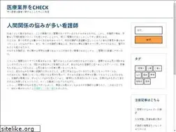 Sites similar to enotecapalatium.com