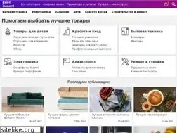 Sites similar to enotznaet.ru