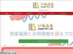 Sites similar to enough-full.com
