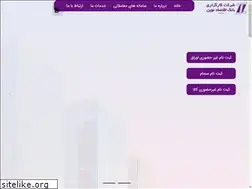Sites similar to enovinbourse.ir