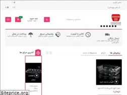 Sites similar to enovinet.com
