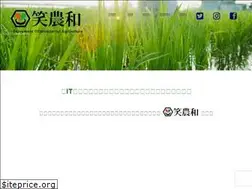 Sites similar to enowa.jp