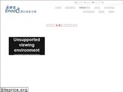 Sites similar to enozotaiwan.com