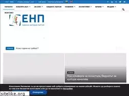 Sites similar to enp.bg
