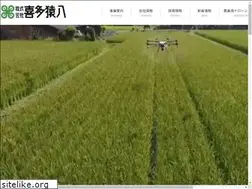 Sites similar to enpachi.co.jp