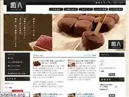 Sites similar to enpachi.com
