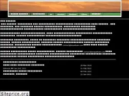 Sites similar to enpakkam.com