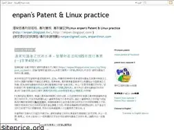 Sites similar to enpan.blogspot.com
