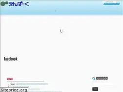 Sites similar to enpark.info