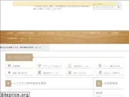 Sites similar to enpartners.jp