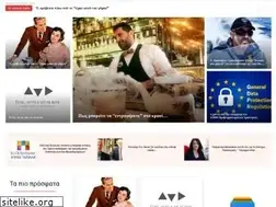 Sites similar to enpel.gr