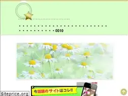 Sites similar to enpipeline.com