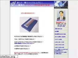 Sites similar to enpitsu7.com