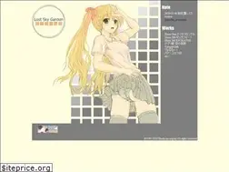 Sites similar to enpitu.net