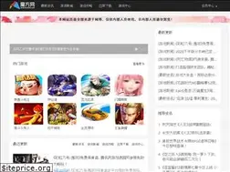 Sites similar to enpl.net
