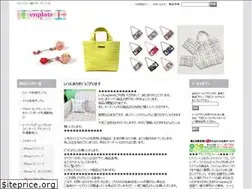 Sites similar to enplats.com