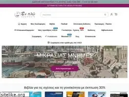 Sites similar to enploeditions.gr